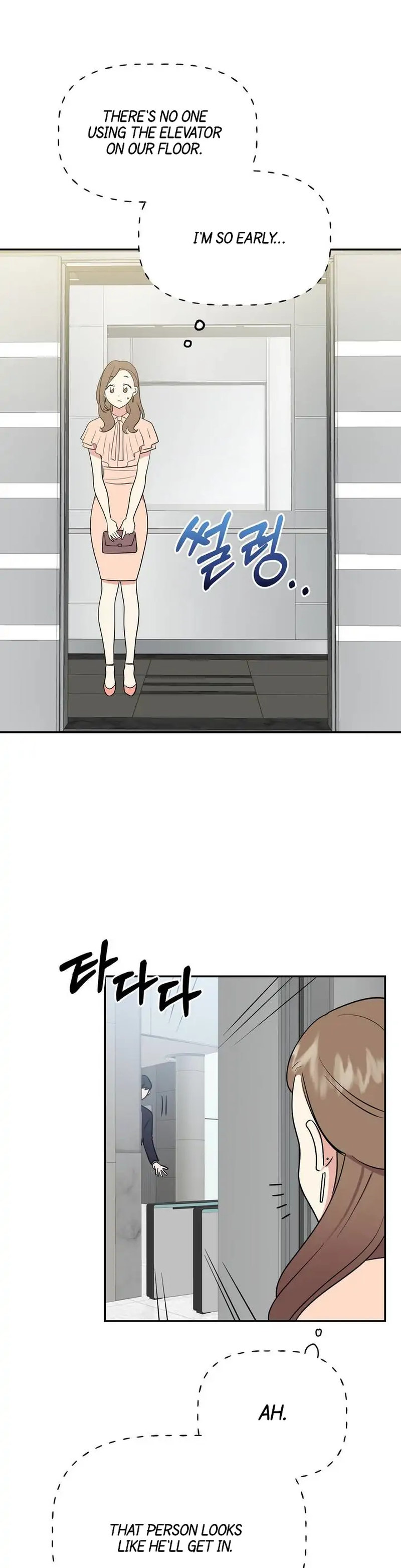 Obscene Baguette Chapter 2 - Manhwa18.com