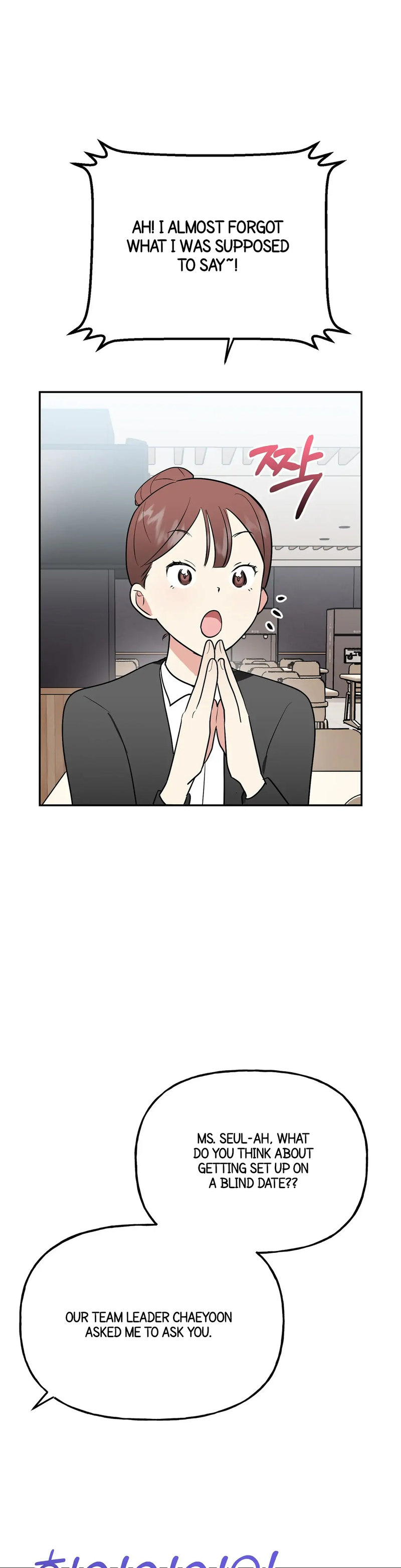 Obscene Baguette Chapter 9 - Manhwa18.com