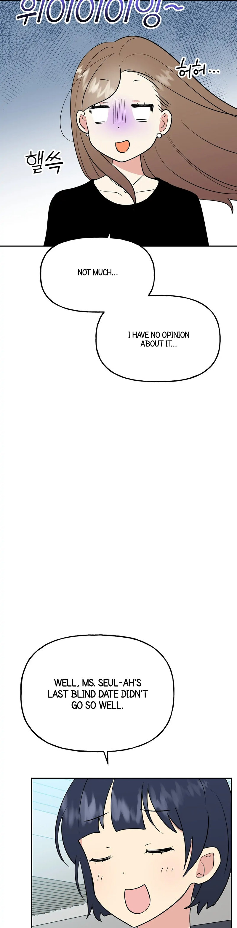 Obscene Baguette Chapter 9 - Manhwa18.com