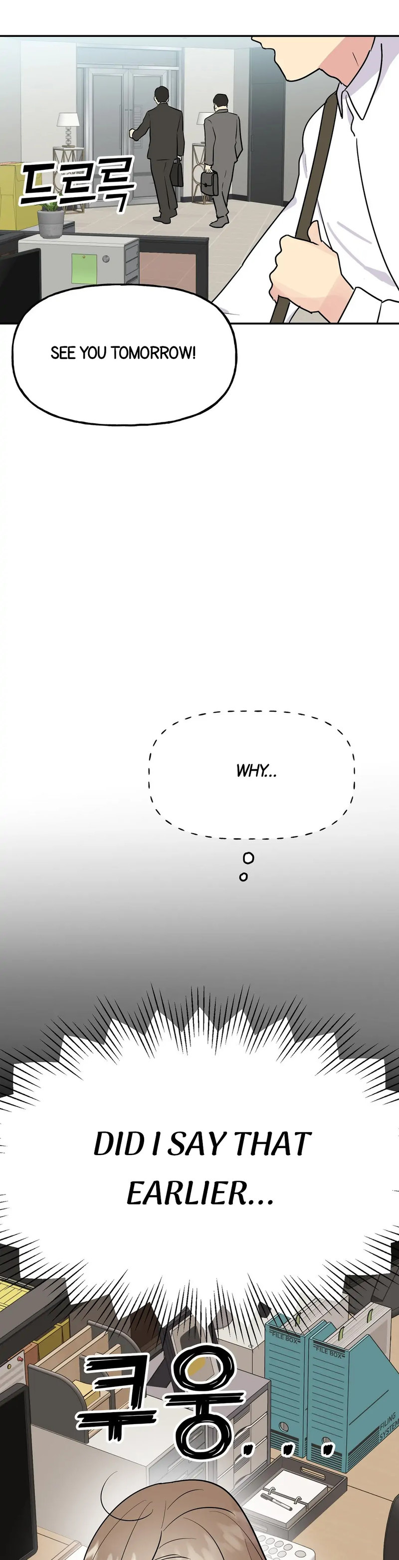 Obscene Baguette Chapter 9 - Manhwa18.com