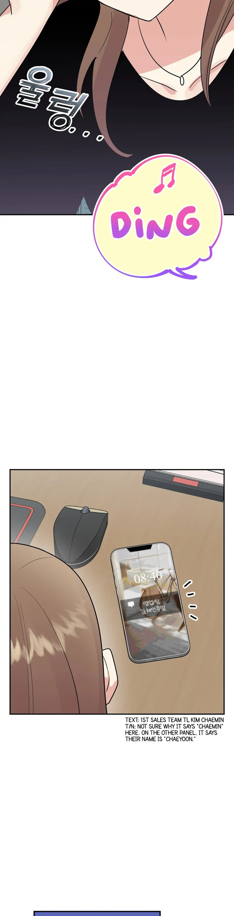 Obscene Baguette Chapter 9 - Manhwa18.com