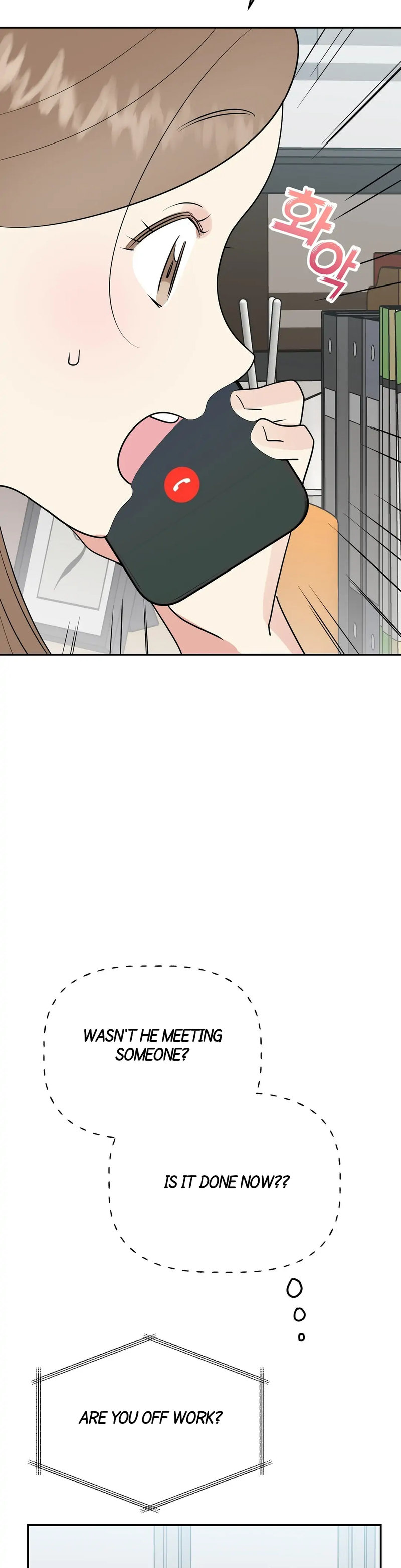 Obscene Baguette Chapter 9 - Manhwa18.com