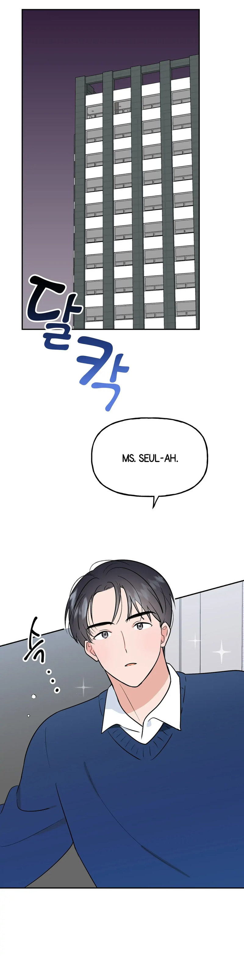 Obscene Baguette Chapter 9 - Manhwa18.com