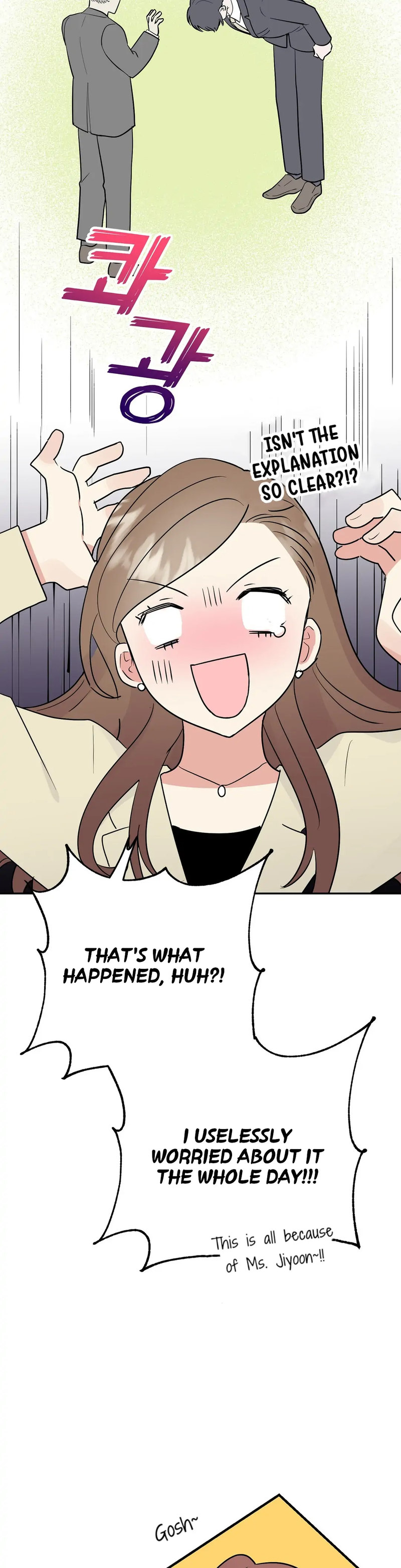 Obscene Baguette Chapter 9 - Manhwa18.com