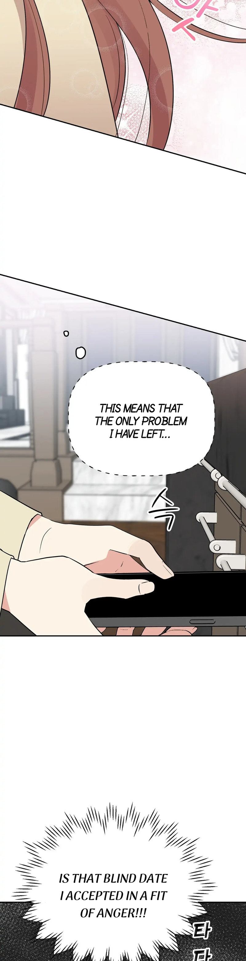 Obscene Baguette Chapter 9 - Manhwa18.com