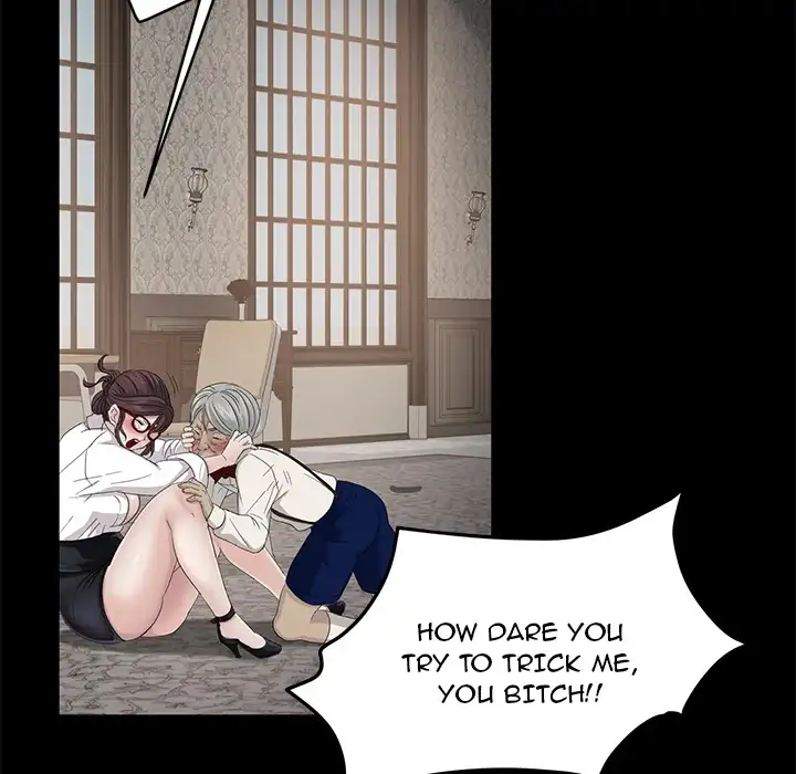 Stolen Chapter 11 - Manhwa18.com