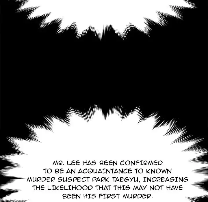 Stolen Chapter 47 - Manhwa18.com