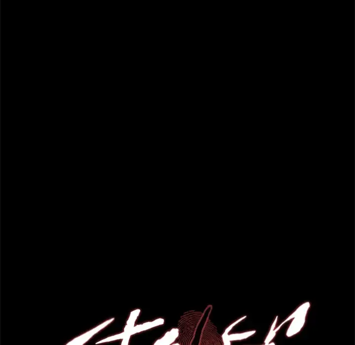 Stolen Chapter 6 - Manhwa18.com