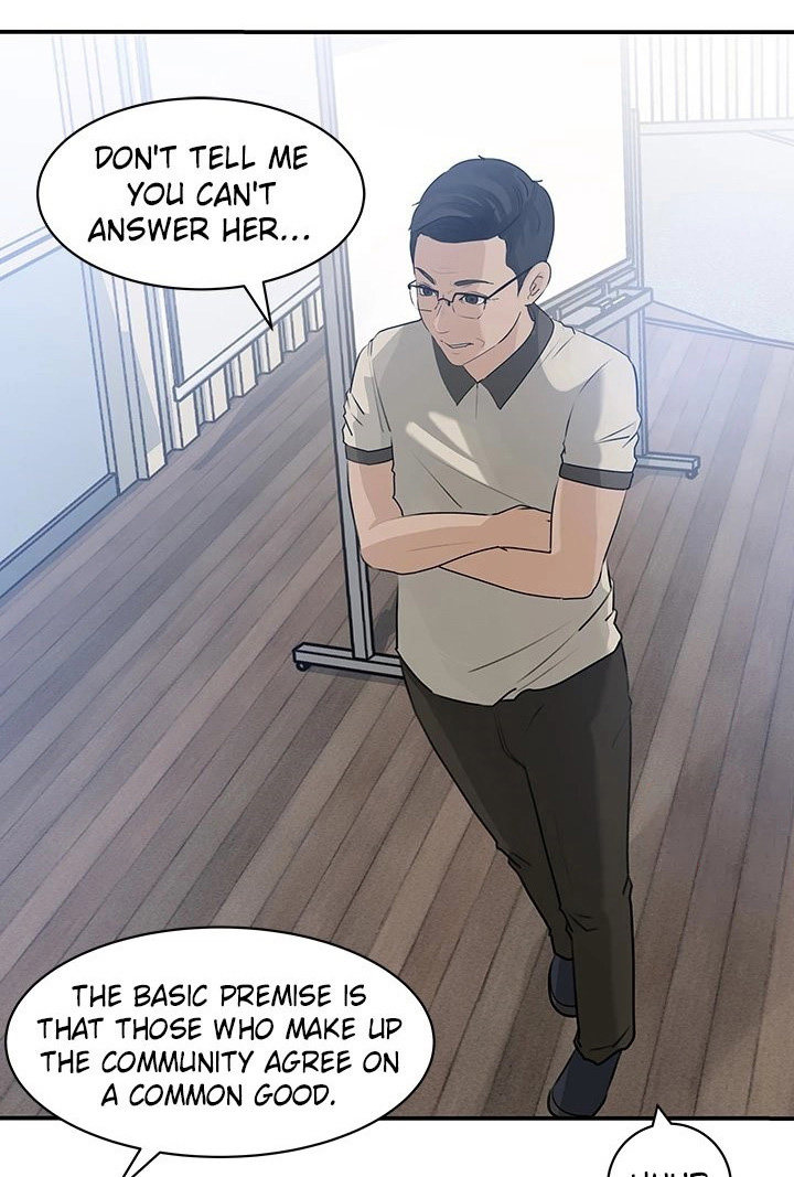 Inside My Sister-in-Law Chapter 38 - Manhwa18.com