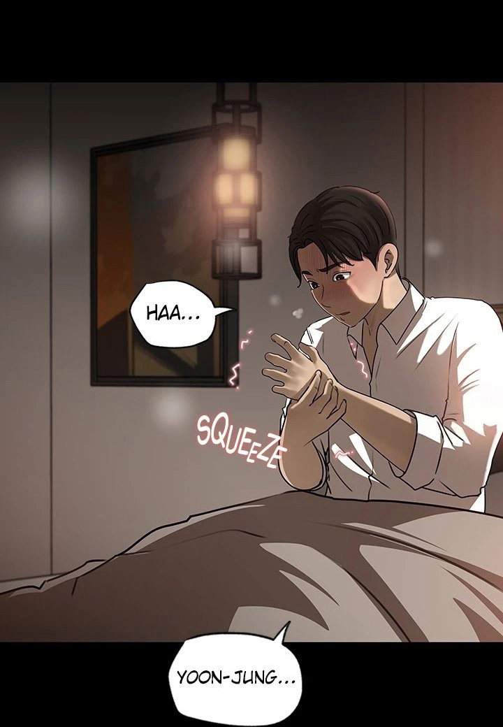 Inside My Sister-in-Law Chapter 38 - Manhwa18.com