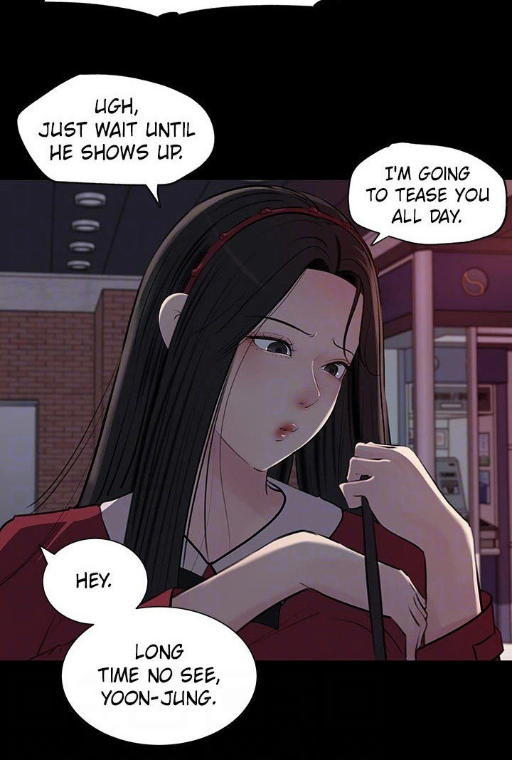 Inside My Sister-in-Law Chapter 39 - Manhwa18.com