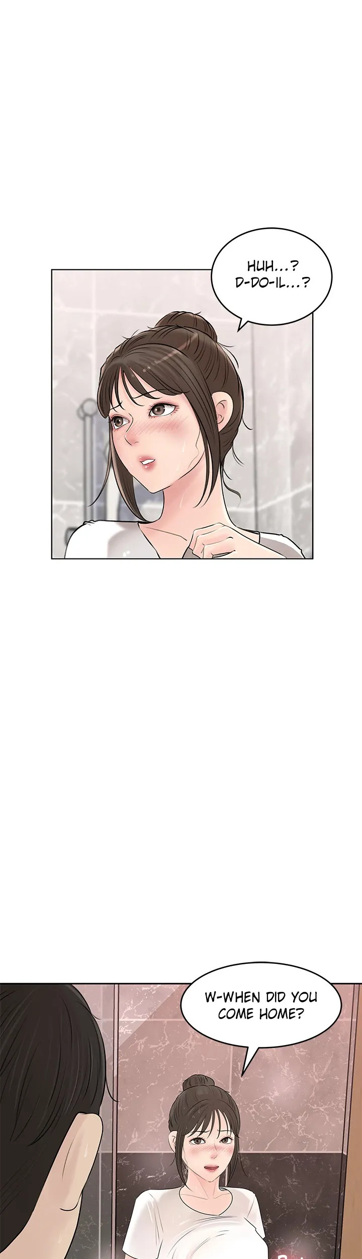 Inside My Sister-in-Law Chapter 42 - Manhwa18.com