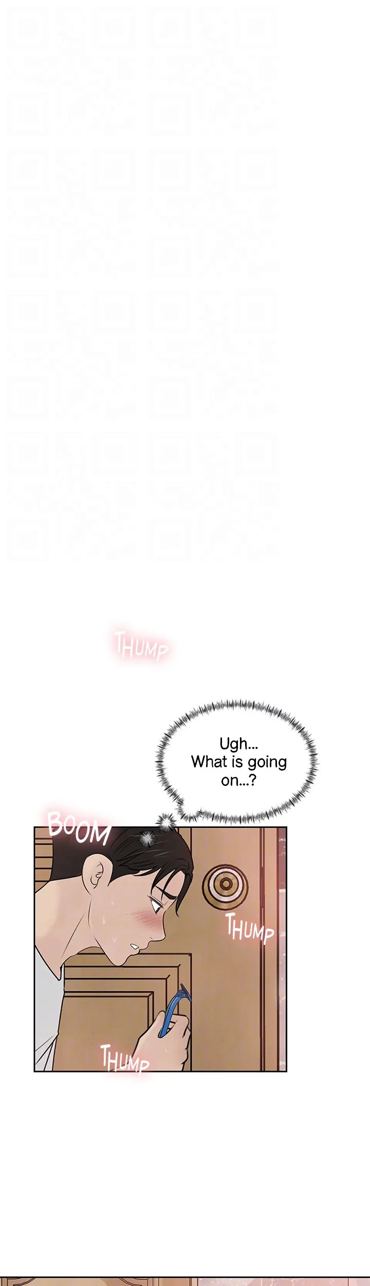 Inside My Sister-in-Law Chapter 42 - Manhwa18.com