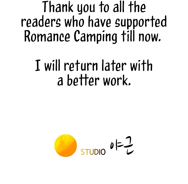 Romance Camping Chapter 80 - Manhwa18.com