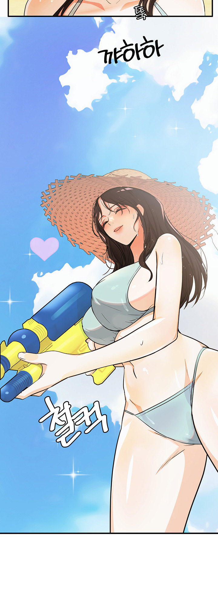 #Dense #Summer #Firstlove Chapter 4 - Manhwa18.com