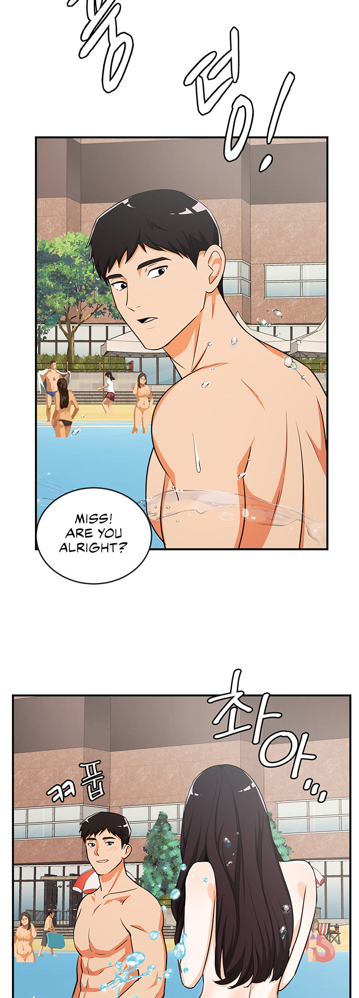 #Dense #Summer #Firstlove Chapter 4 - Manhwa18.com