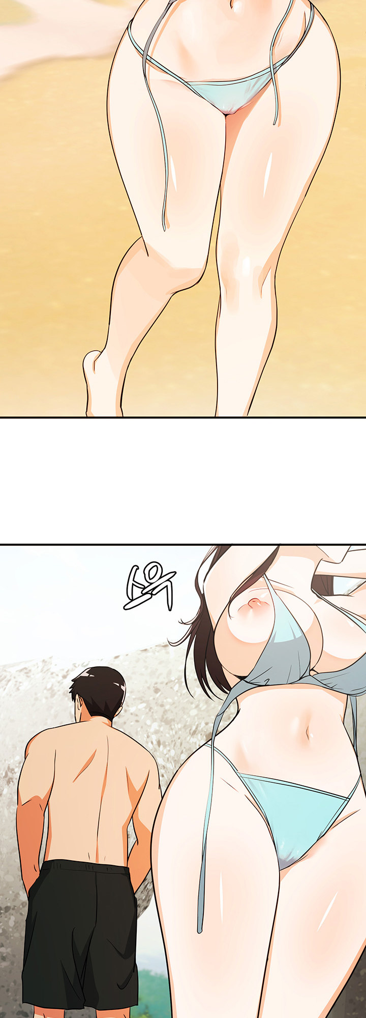 #Dense #Summer #Firstlove Chapter 4 - Manhwa18.com