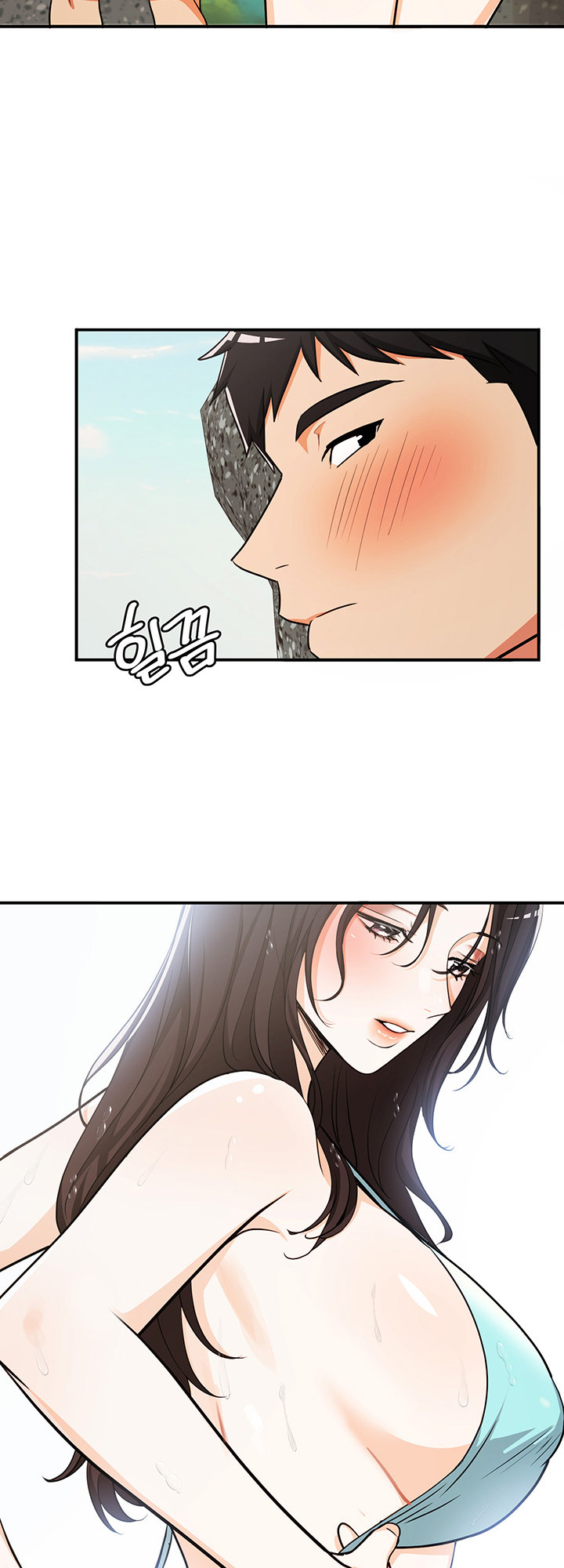 #Dense #Summer #Firstlove Chapter 4 - Manhwa18.com