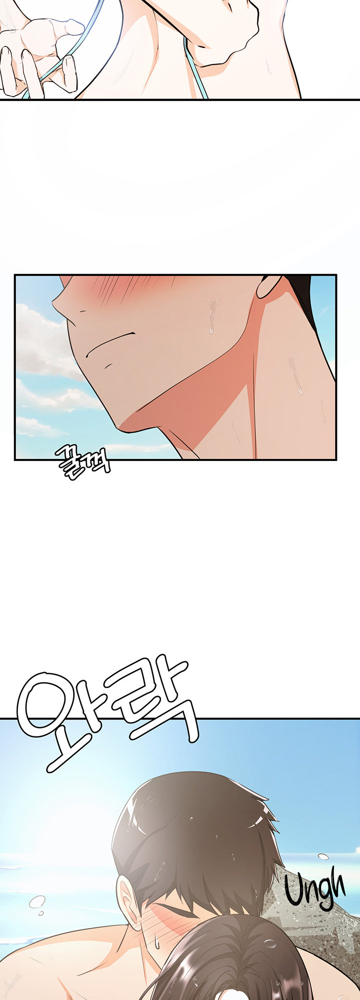 #Dense #Summer #Firstlove Chapter 4 - Manhwa18.com