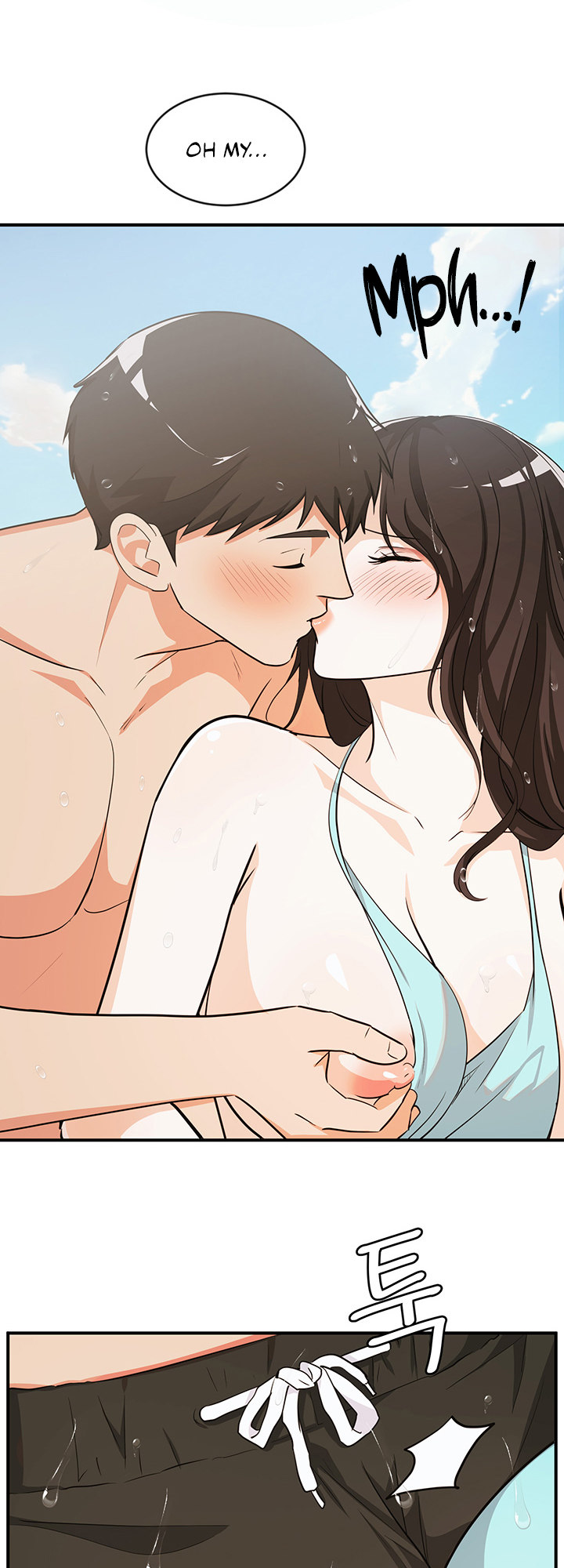 #Dense #Summer #Firstlove Chapter 4 - Manhwa18.com