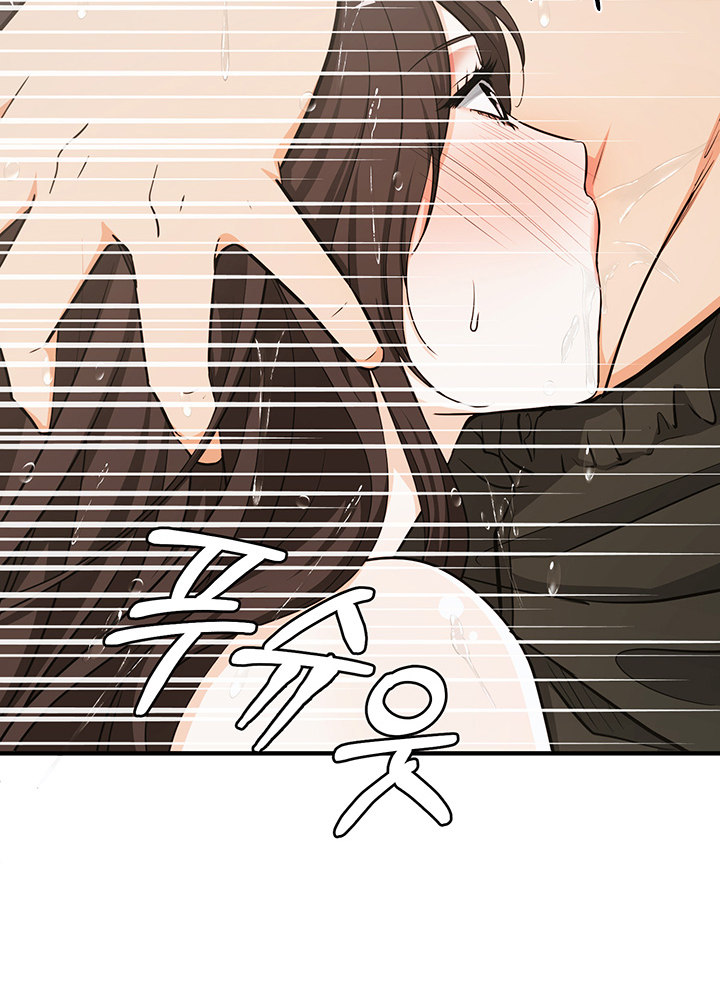 #Dense #Summer #Firstlove Chapter 4 - Manhwa18.com