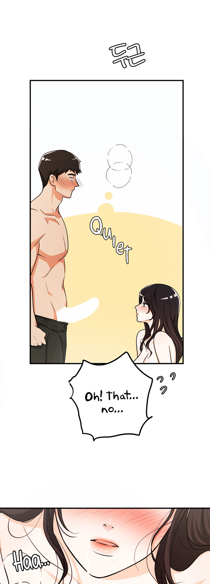 #Dense #Summer #Firstlove Chapter 4 - Manhwa18.com