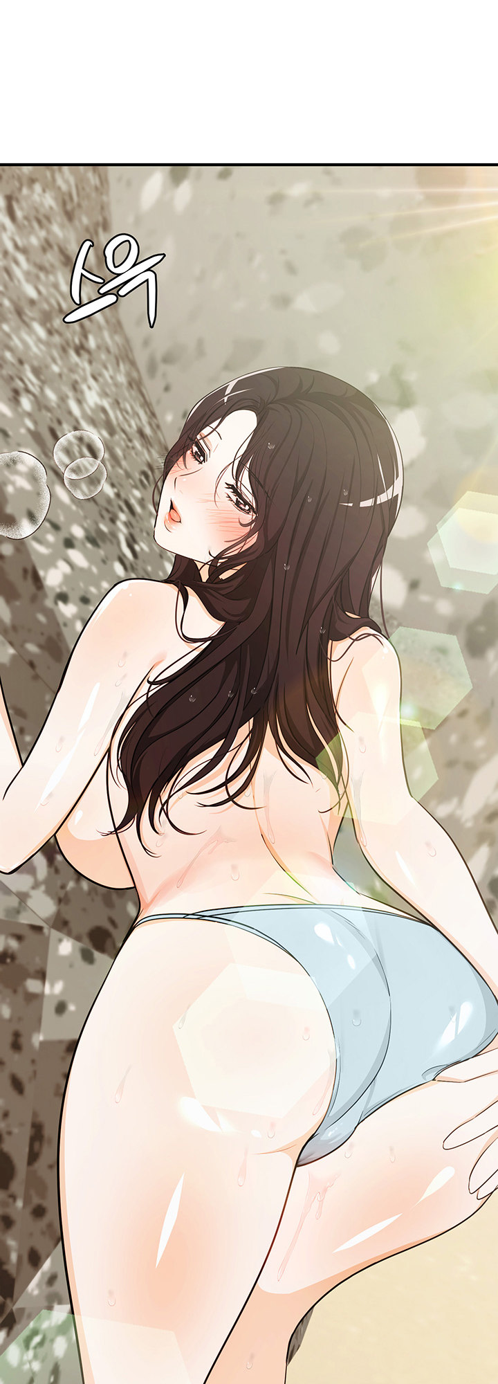 #Dense #Summer #Firstlove Chapter 4 - Manhwa18.com