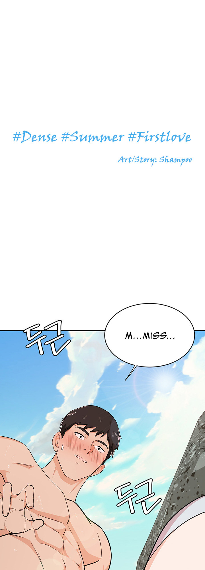 #Dense #Summer #Firstlove Chapter 5 - Manhwa18.com