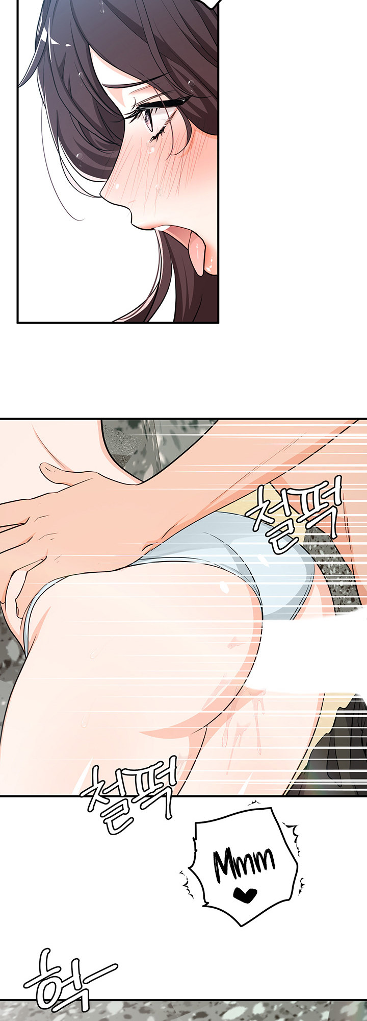 #Dense #Summer #Firstlove Chapter 5 - Manhwa18.com