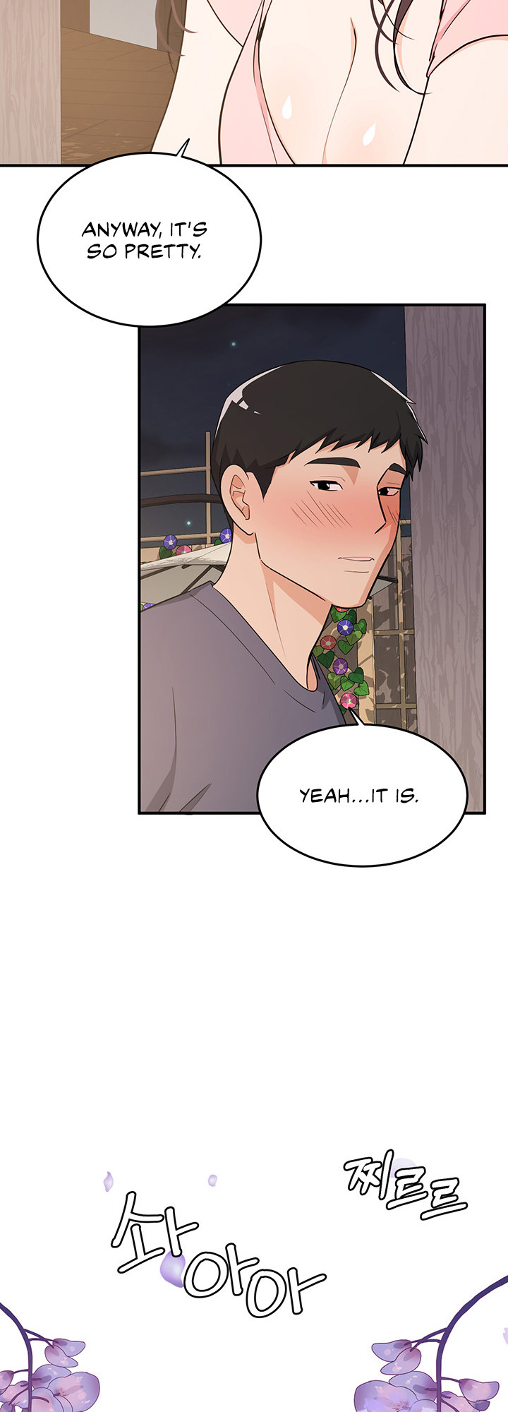 #Dense #Summer #Firstlove Chapter 5 - Manhwa18.com