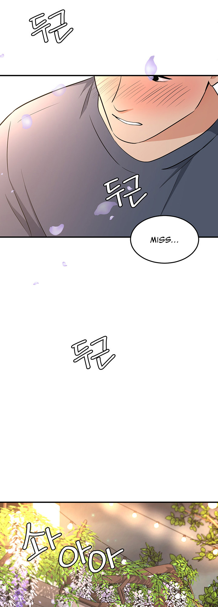 #Dense #Summer #Firstlove Chapter 5 - Manhwa18.com