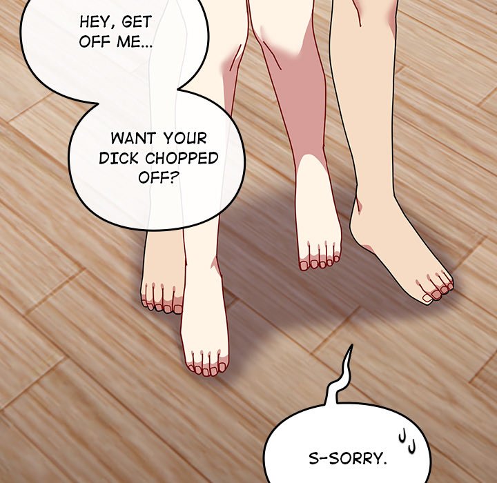 When Did We Start Dating?! Chapter 48 - Manhwa18.com