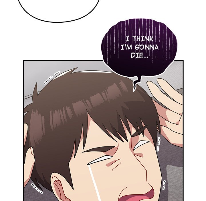 When Did We Start Dating?! Chapter 48 - Manhwa18.com