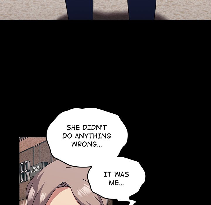 When Did We Start Dating?! Chapter 54 - Manhwa18.com