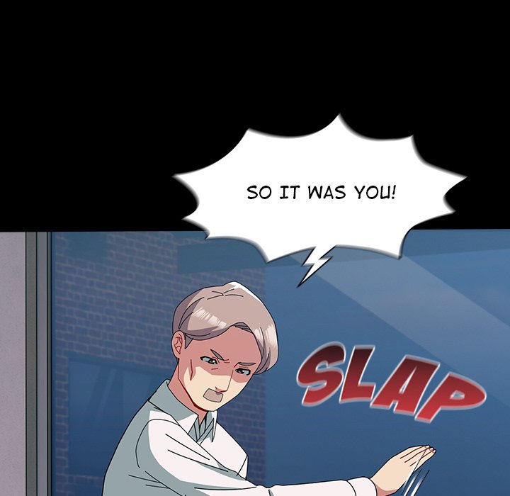 When Did We Start Dating?! Chapter 54 - Manhwa18.com