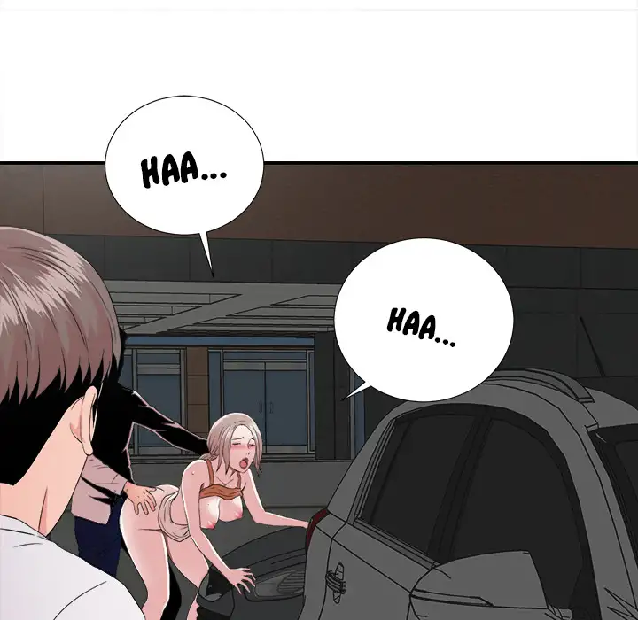 Behind the Curtains Chapter 1 - Manhwa18.com