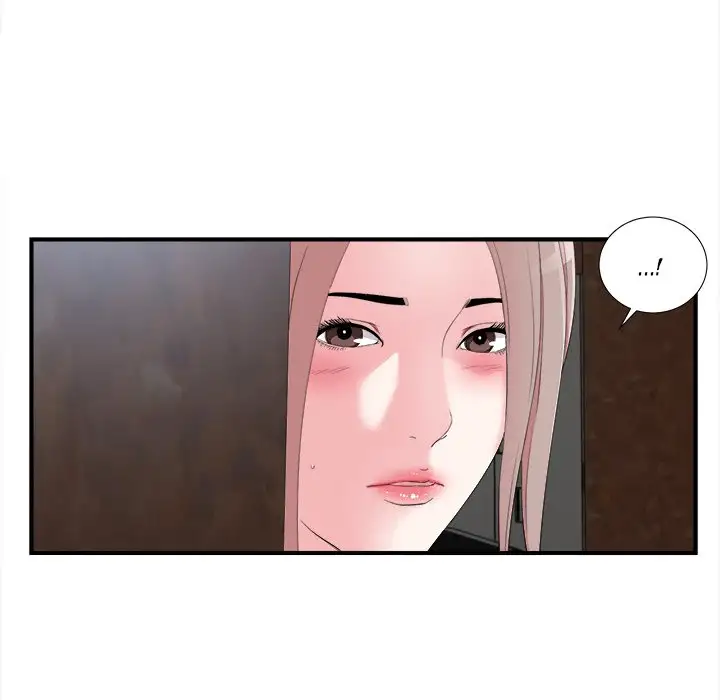 Behind the Curtains Chapter 11 - Manhwa18.com