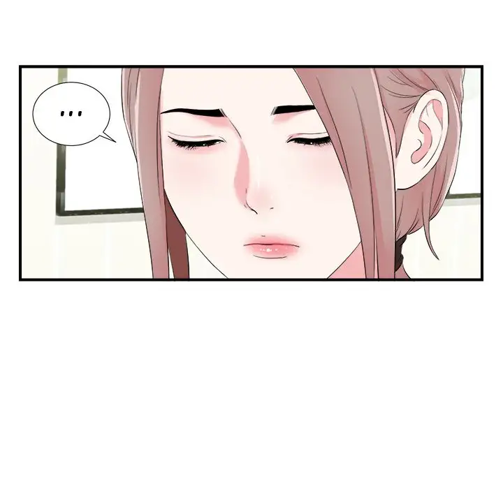 Behind the Curtains Chapter 11 - Manhwa18.com