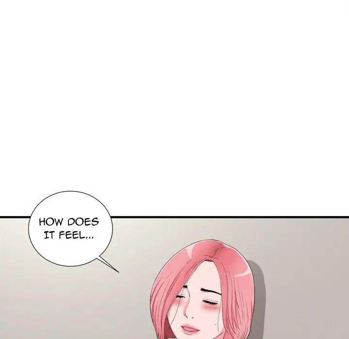 Behind the Curtains Chapter 11 - Manhwa18.com