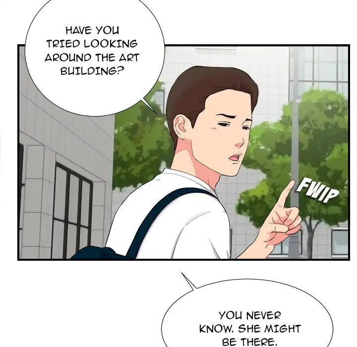 Behind the Curtains Chapter 11 - Manhwa18.com