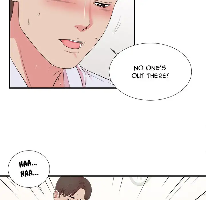 Behind the Curtains Chapter 11 - Manhwa18.com