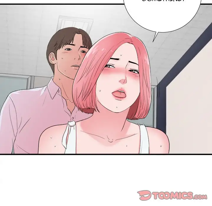 Behind the Curtains Chapter 12 - Manhwa18.com