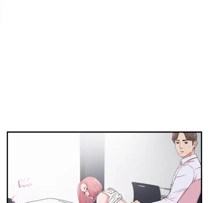 Behind the Curtains Chapter 12 - Manhwa18.com