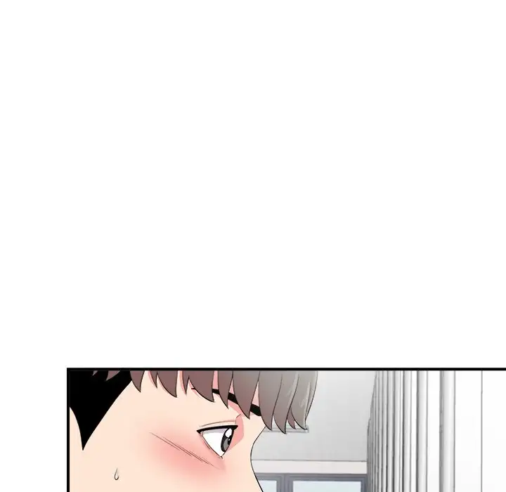 Behind the Curtains Chapter 12 - Manhwa18.com