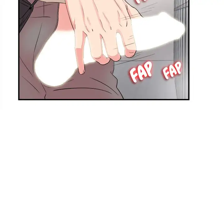 Behind the Curtains Chapter 12 - Manhwa18.com