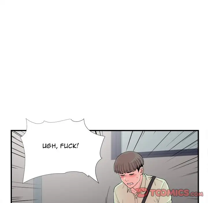 Behind the Curtains Chapter 12 - Manhwa18.com