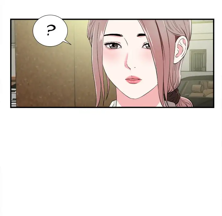 Behind the Curtains Chapter 12 - Manhwa18.com