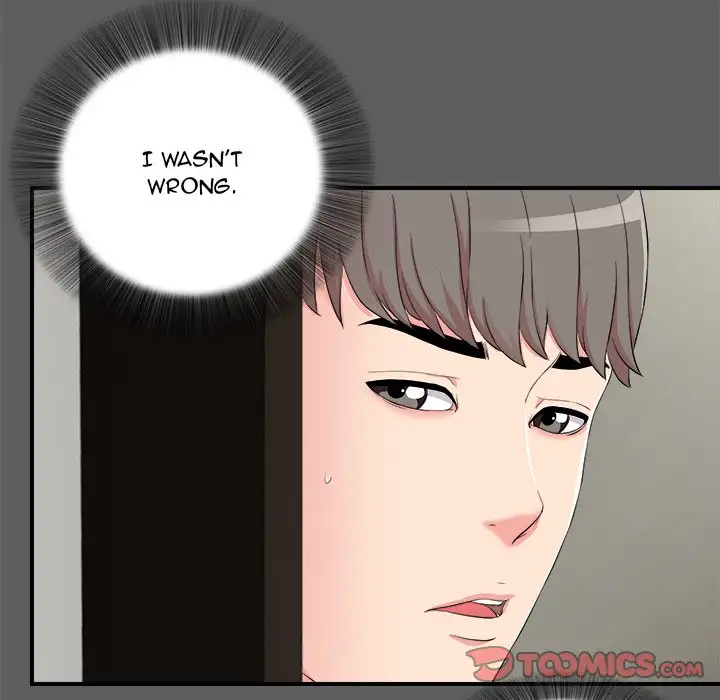 Behind the Curtains Chapter 13 - Manhwa18.com