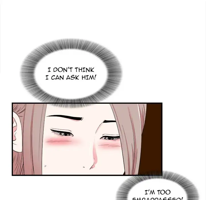 Behind the Curtains Chapter 13 - Manhwa18.com