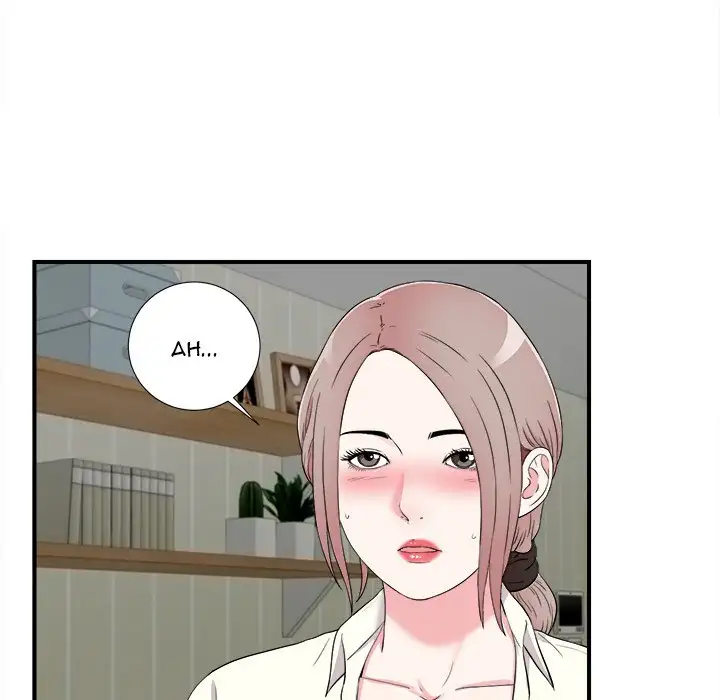 Behind the Curtains Chapter 13 - Manhwa18.com